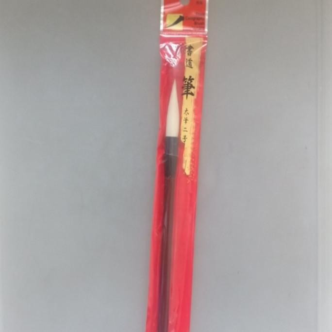 

Kuas tebal Caligraphy shodou original japan