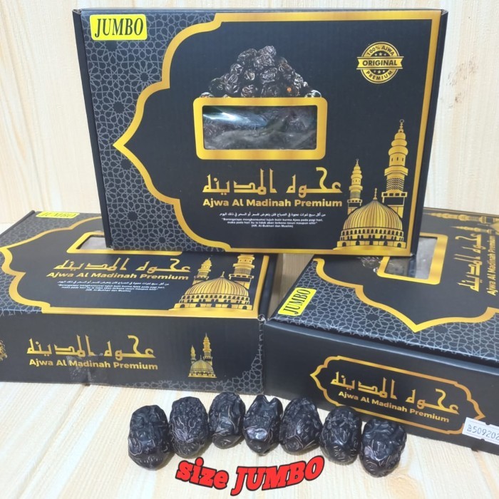 

kurma ajwa jumbo premium 1 kg/kurma ajwa premium/kurma ajwa Madinah