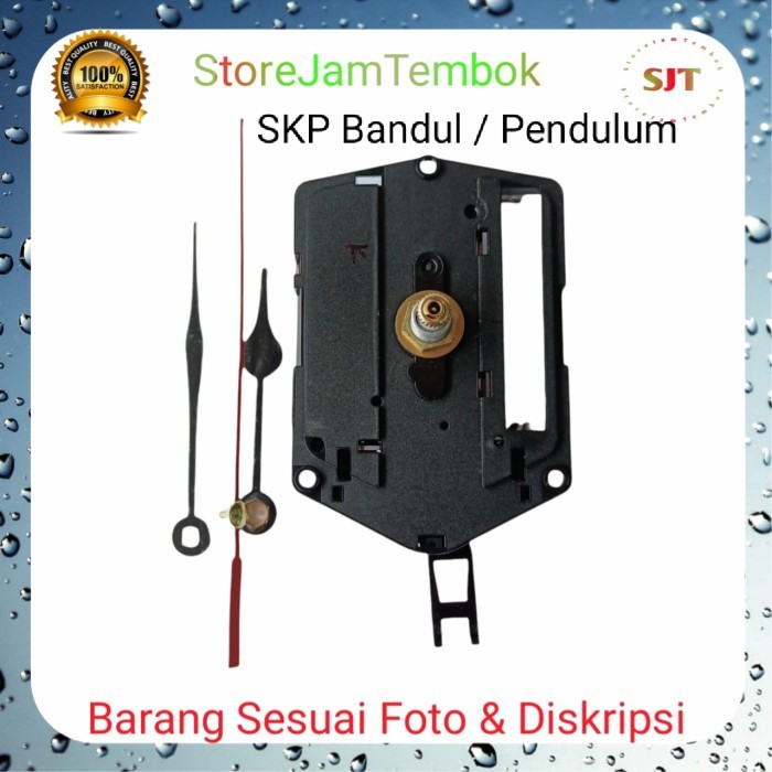 Mesin Jam Dinding Seiko Skp / Seiko Pendulum / Seiko Bandul