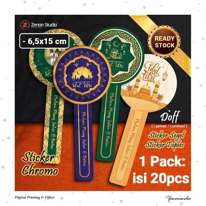 

((((()paling dicari] Sticker Toples Idul Fitri Stiker Segel Kue Kering Ramadan Ver 1