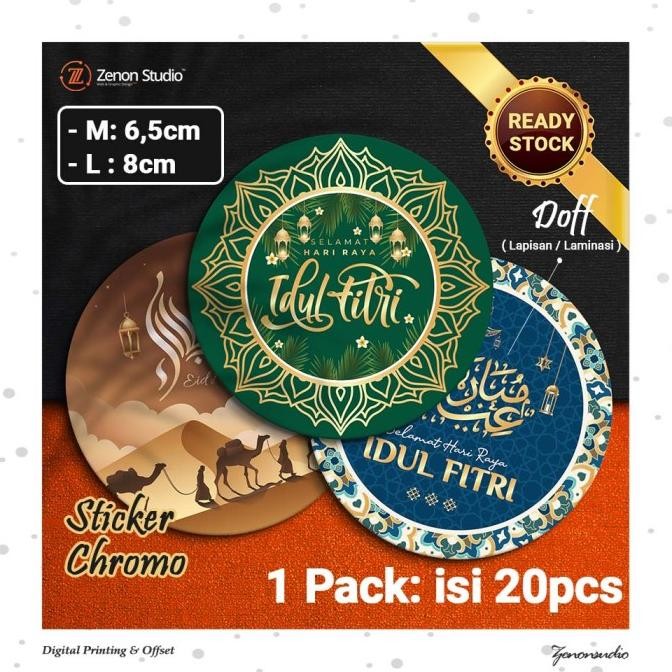 

((((()paling dicari] Sticker Bulat Idul Fitri Stiker Ramadan Cookies Kue Lebaran Ver 2