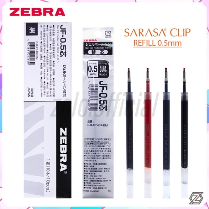 

TERBARU [ZOLO] ZEBRA REFILL SARASA CLIP 0,5 / REFILL GEL PEN SARASA JJ15 KODE 1475