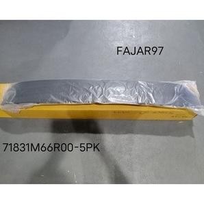 Garnish bemper belakang Suzuki Ignis tahun 2017 original