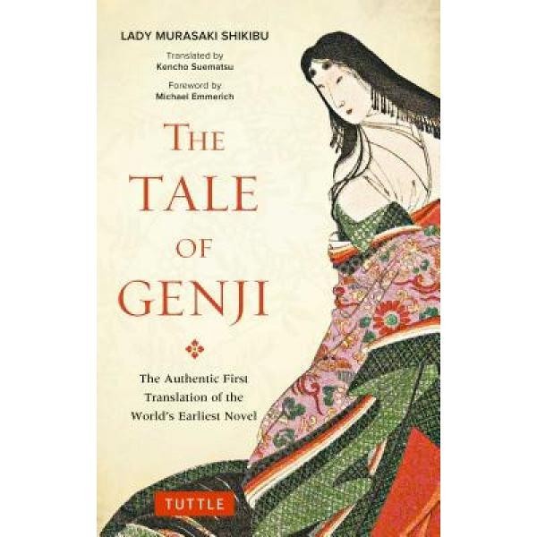 

The Tale of Genji: The Authentic First Translation of - 9784805314647