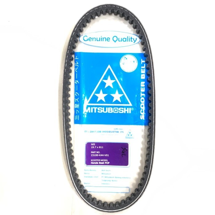 V-Belt Vanbelt Belt Beat Scoopy Vario Esp Stater Alus K44 Mitsuboshi