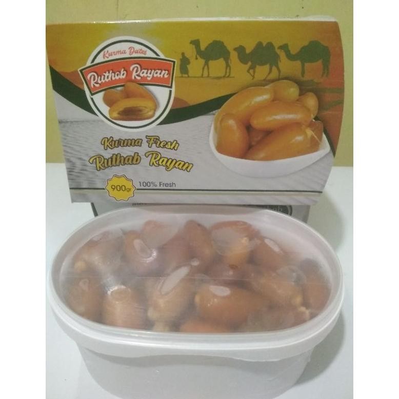 

Ruthob Rayan 900 gram