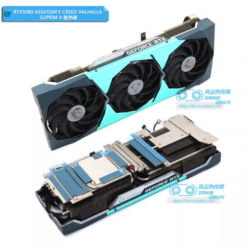 NVI5Y New Original the Cooler for MSI RTX3080 RTX3090ti ASSASSIN'S CREED VALHALLA SUPRIM X Graphics 