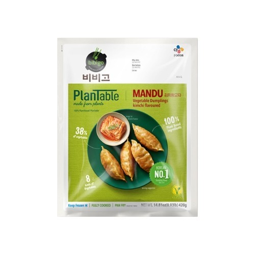 CJ Bibigo Mandu Kimchi 420Gr