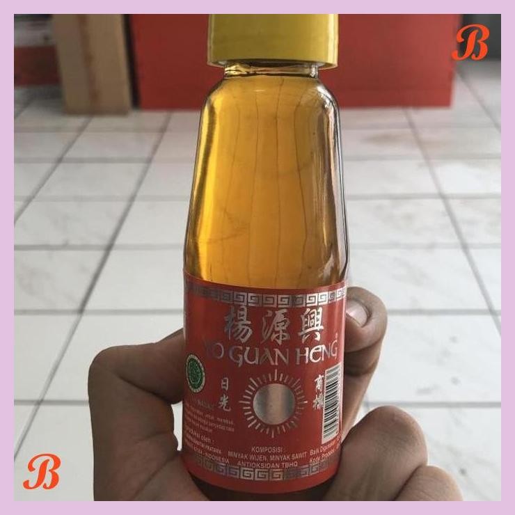 

| VRB | YO GUAN HENG MINYAK WIJEN MASAK 110 ML