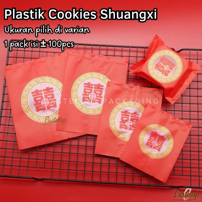

] Plastik Cookies Shuangxi WPC 03 Kue Pia Hampers Wedding Sangjit Tunangan Engagement dll