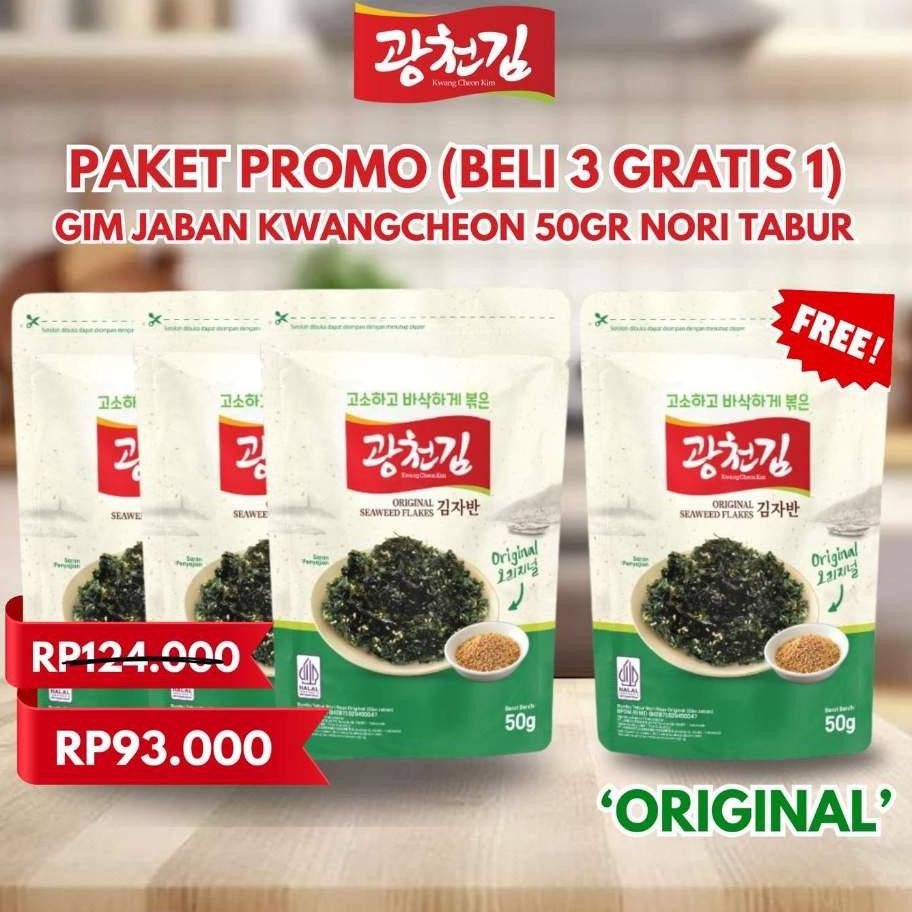 

Beli 3 Grati 1 Gim Jaban Angcheon 50Gr N Tabur Rumput Laut Panggang Cripy Eaweed Na