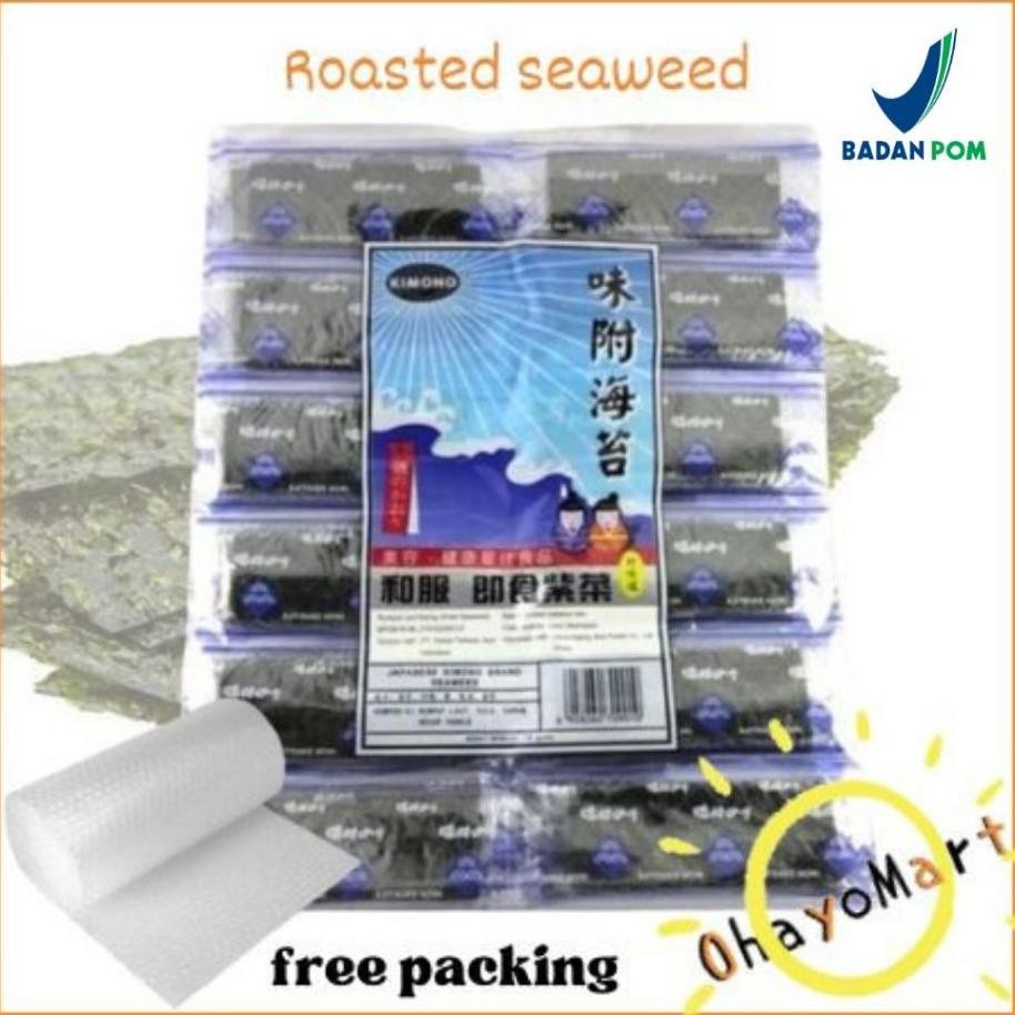 

Japanee Imono Brand Eaweed Rumput Laut Ajitue N Eaweed