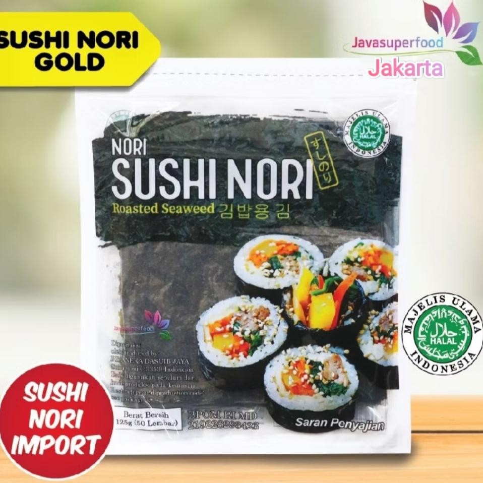 

Uhi N Roated Eaweed Rumput Laut Panggang 125G 50 Lembar