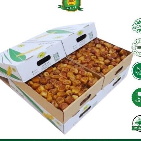 

Urma Uari Uari 3G Baah Urma Raja Oleholeh Haji Dan Umroh 3G Al Qaim Panen Ter