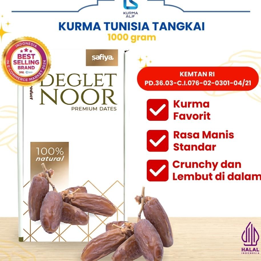 

Urma Tangai Deglet Noor Tuniia 1 G Urma Tuniia Ualita