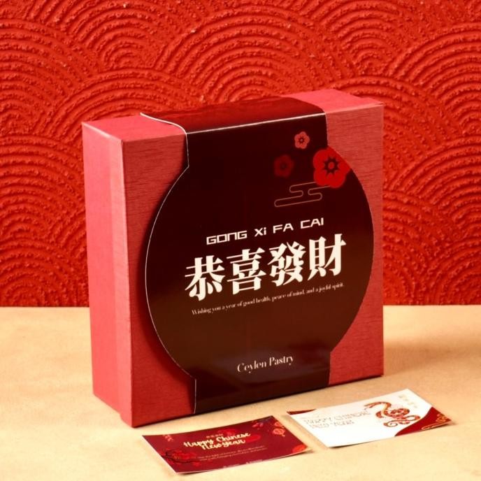 

Sale Chinese New Year Hampers Cny / Parcel Imlek / Kado Imlek