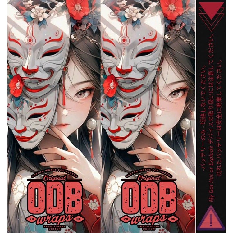 

Premium Cut - Stiker Wrap Baterai 18650 Odb X Waifu Volume 5 Colour 1 Garskin Stiker / Case Custom Terlaris 2PCS/ Fullbody