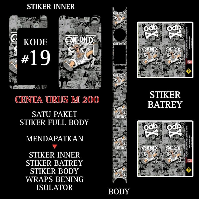 

Premium Cut - Stiker Vinil Laminasi Tipe M200 Kode 19 Garskin Stiker / Case Custom Terlaris 2PCS/ Fullbody