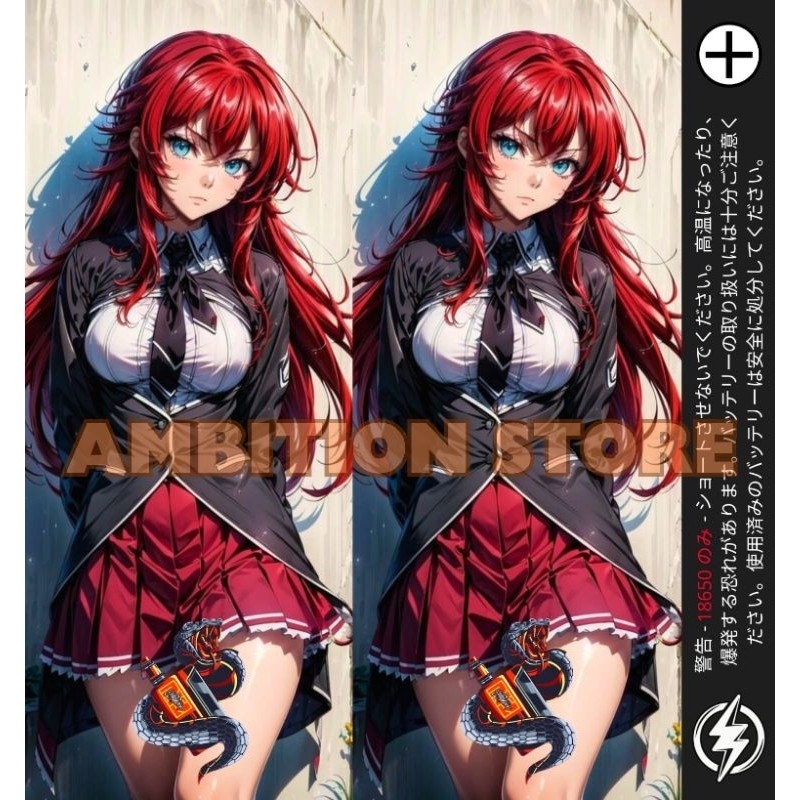 

Premium Cut - Ambitionstore Stiker Wrap Baterai 18650 Ambition V18 Series Pelindung Dan Penghias Untuk Segala Merek 42 Garskin Stiker / Case Custom Terlaris 2PCS/ Fullbody