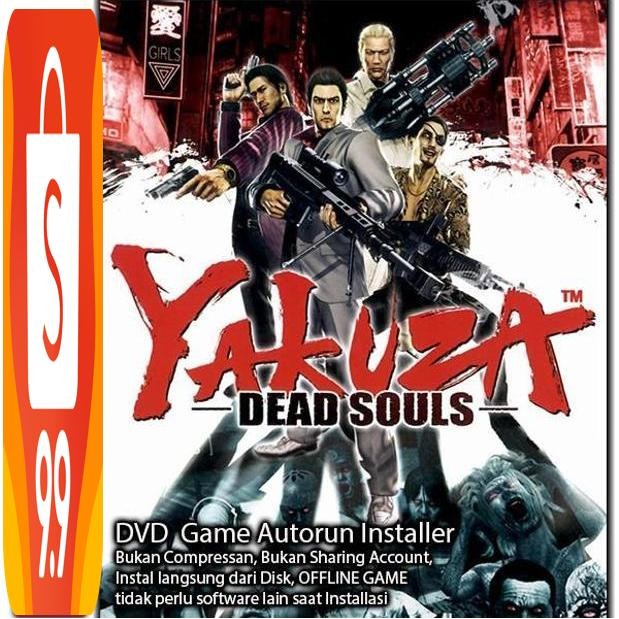 yakuza dead souls pc game adv buy 2 free 1