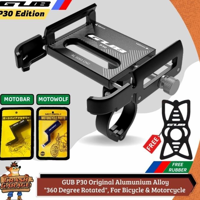 ORIGINAL GUB P30 - HOLDER GUB P30 - HOLDER HP MOTOR GUB P30 ALLUMUNIUM ALLOY