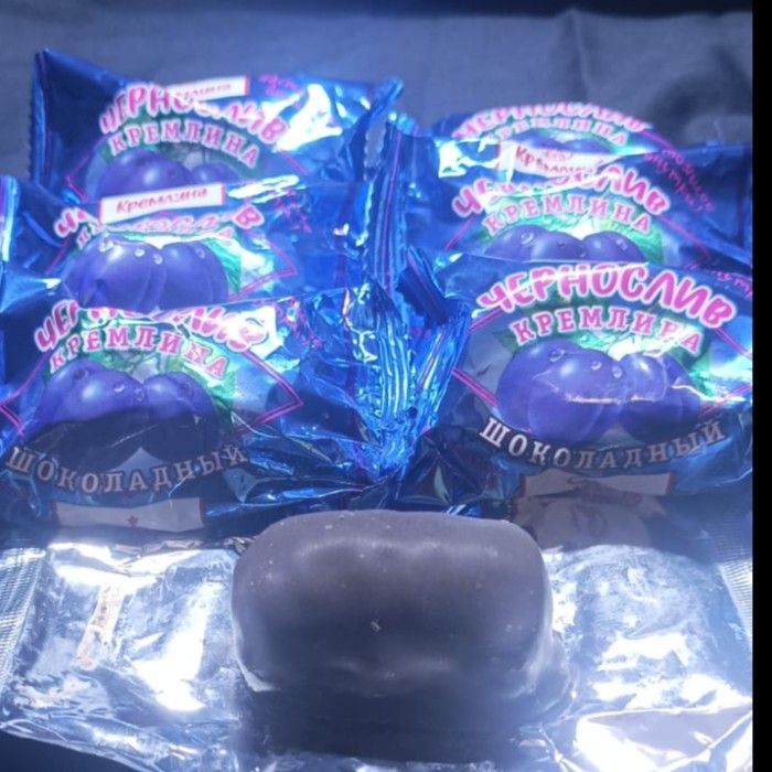 

Produk Terbaru Chernosluv In Chocolate ( - ) 270Gr Cod