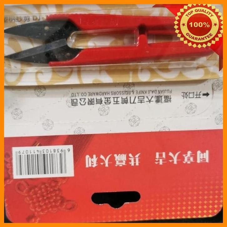 

[RIT] HARGA SATUAN GUNTING BUANG BENANG DAJI TYPE DJ-107 MATA PISAU HITAM