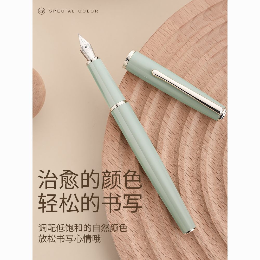 

Pen Hard-Tipped Pen Calligraphy Writing Student Writing Practice Pen