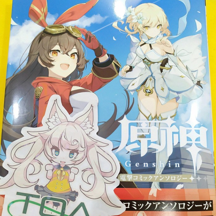 

Genshin Impact Anthology Comic Manga