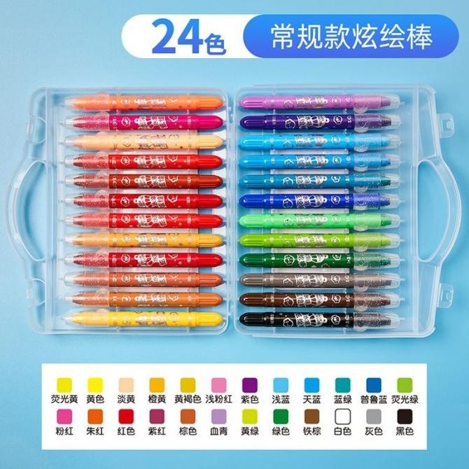 

A. SILKY CRAYON GRASP 12 / 23 / 36 / 48 WARNA BESAR / SEDANG / KECIL