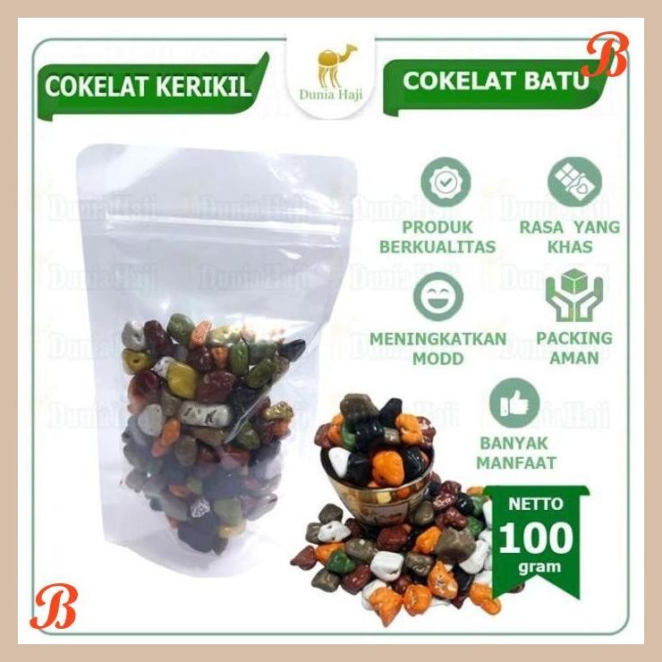 

| DH | COKLAT KERIKIL KHAS ARAB COKELAT BATU /100GR OLEH OLEH HAJI DAN UMROH