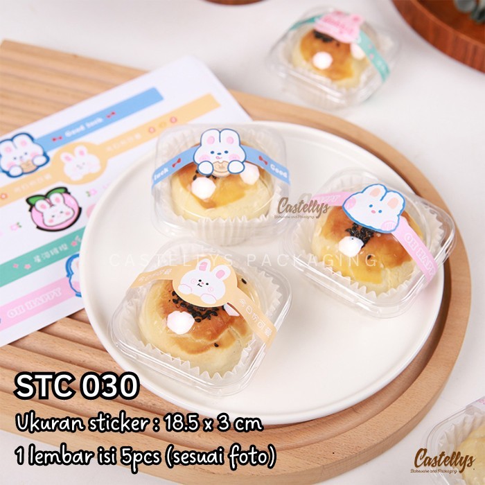 

'+'+'+'+] Sticker Stiker STC 030 Label Mooncake Mika Tutup Kotak Kue Hadiah Hampers