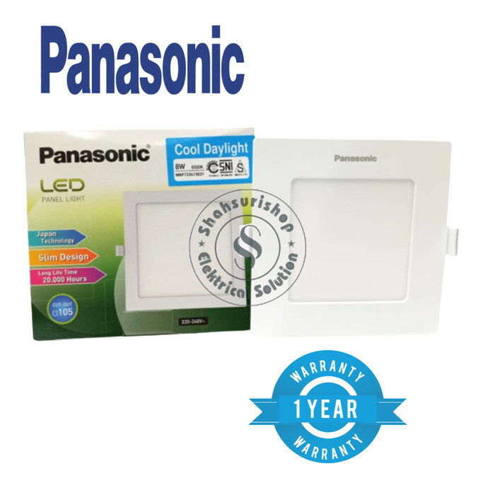 PANASONIC LED PANEL 8 WATT KOTAK NNP722673031 LAMPU LED PANEL INBOW