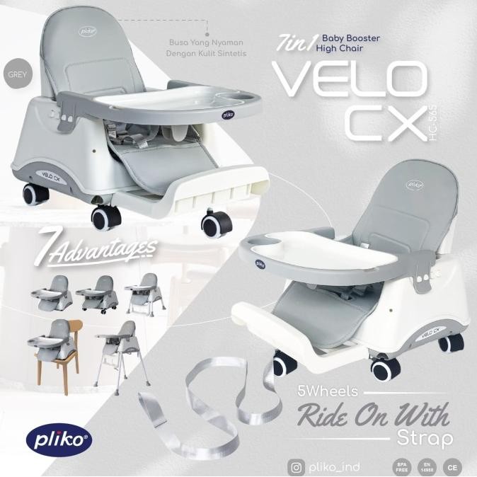 Pliko Velo LX / Velo DX / Velo CX High Chair Kursi Makan Bayi E82BJ