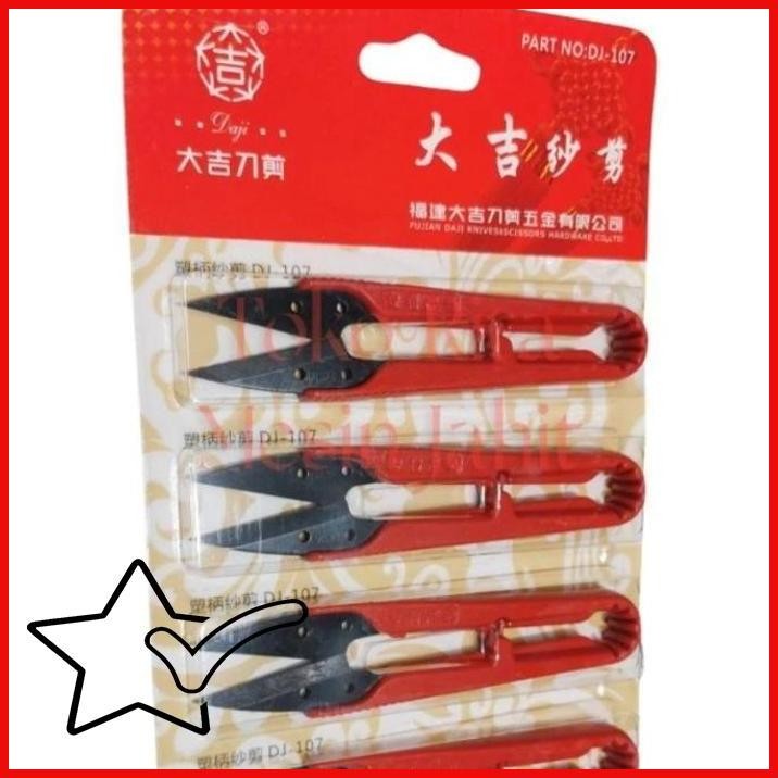 

[RMJ] HARGA SATUAN GUNTING BUANG BENANG DAJI TYPE DJ-107 MATA PISAU HITAM