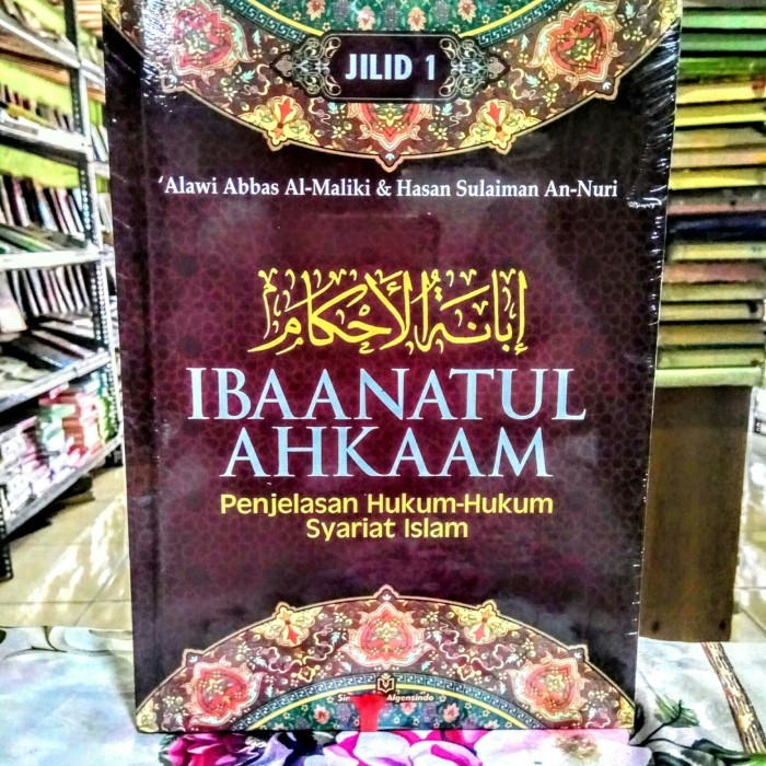 DISKON TERJEMAH IBANATUL AHKAM JILID 1