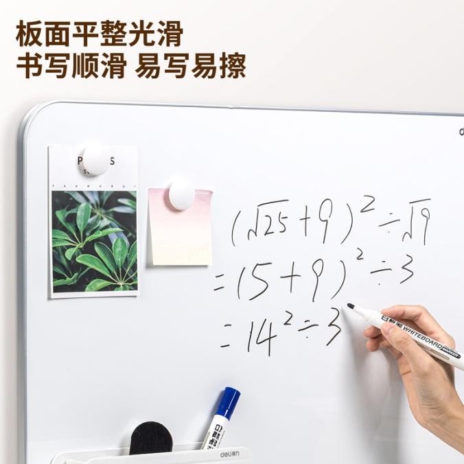 

Deli Magnetic White Board / Papan Tulis Magnet Gratis Spidol 5002X TL