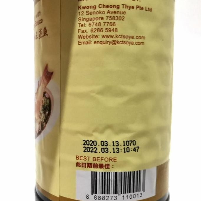 

Kwong Cheong Thye Light Soya Sauce 640ml Kecap Asin Singapore WS88