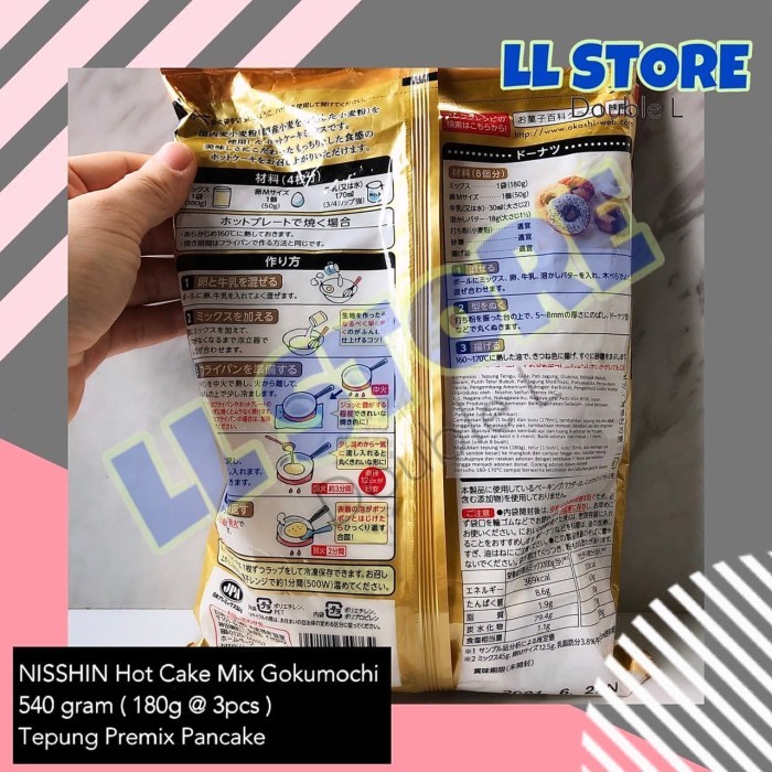 

NISSHIN HOT CAKE MIX GOKUMOCHI 540 GRAM TEPUNG PREMIX PANCAKE JEPANG