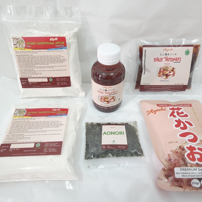 

PAKET BAHAN OKONOMIYAKI LENGKAP TEPUNG, SAUS, KATSUO, AONORI HALAL MUI