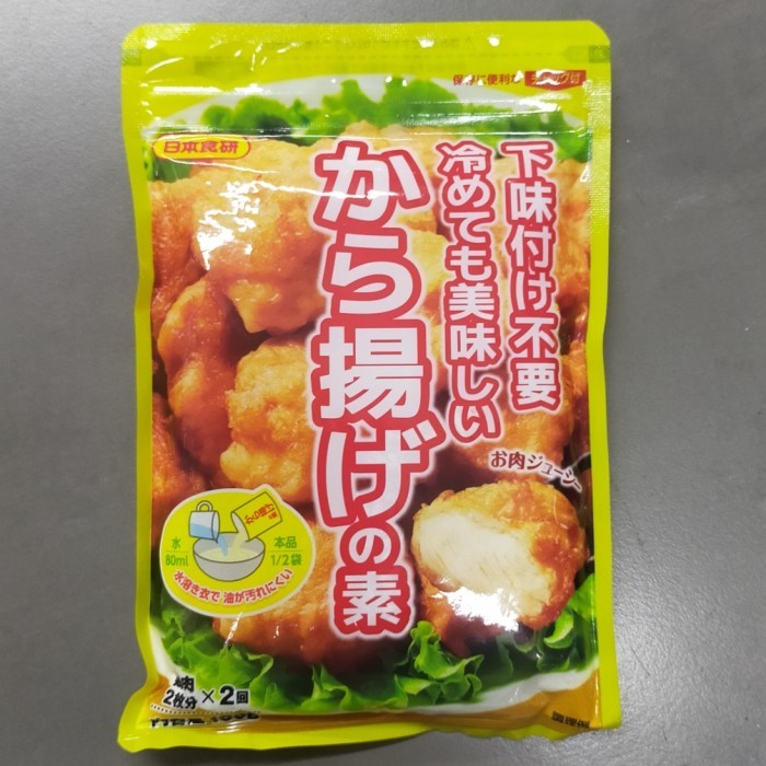 

NIHON KARAGE MIX BUMBU 180GR KARAAGE TEPUNG