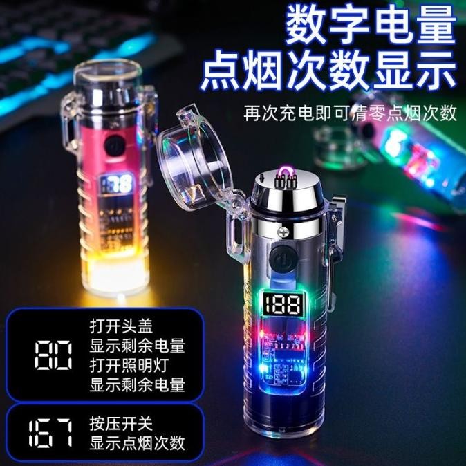 Baru Mancis Korek Api Elektrik USB Senter Waterproof Transparant Outdoor