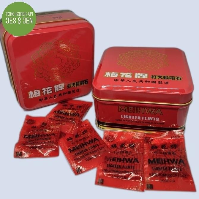 Baru Batu korek api SUNFLOWER 1box