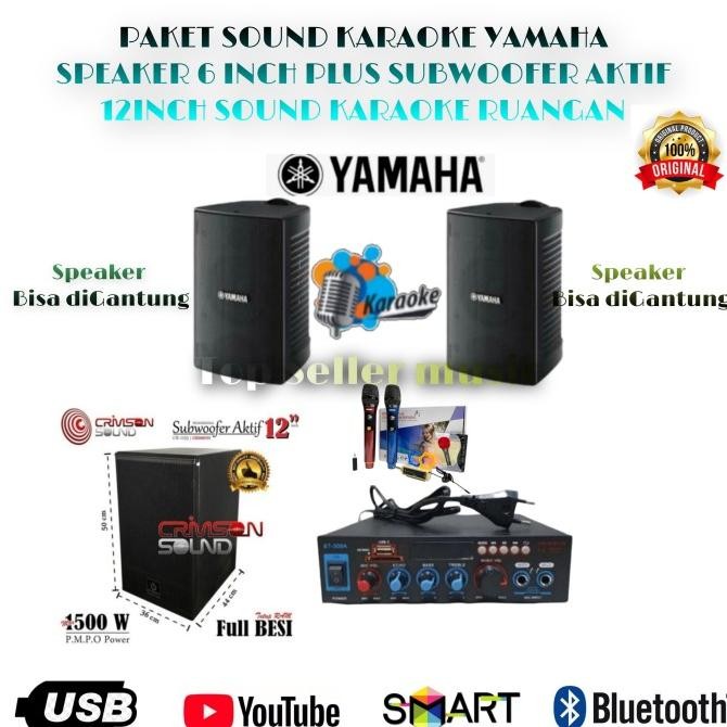 Promo SOUND KARAOKE SET MINI HOME YAMAHA SPEAKER +SUBWOOFER ORIGINAL KARAOKE COD