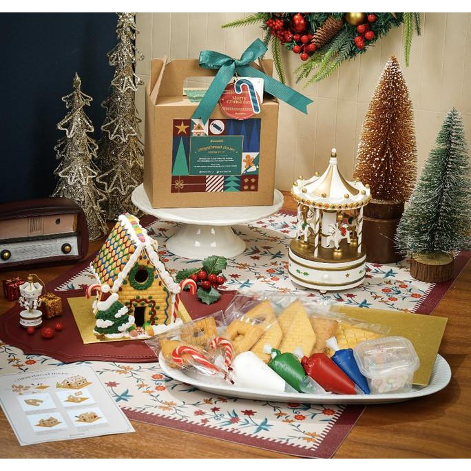 

DIY Ginger Bread House - Christmas Cookies / Kukis Natal