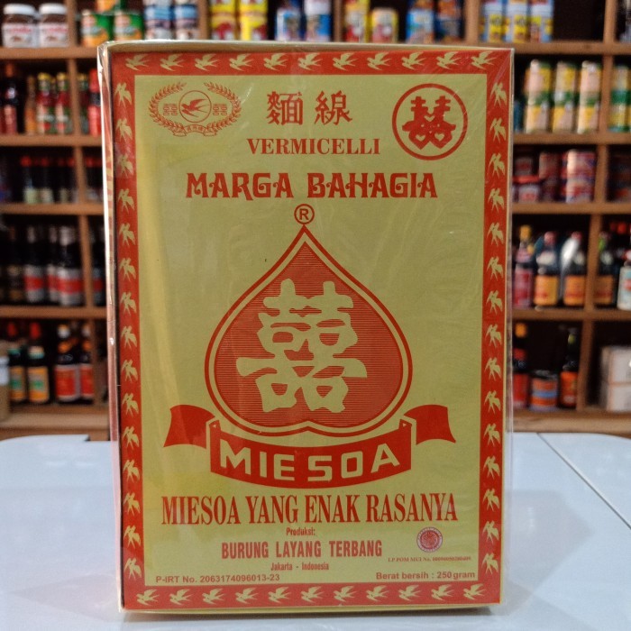 

Miesoa Marga Bahagia/ Burung Layang Terbang 250Gr