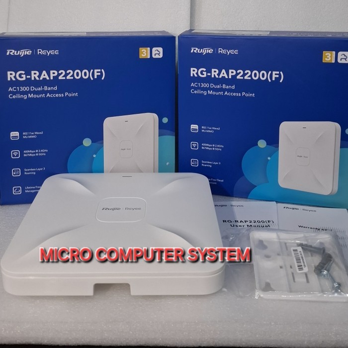 Ruijie RAP2200F RAP-2200F RAP2200 AC1300 DualBand Ceiling Access Point