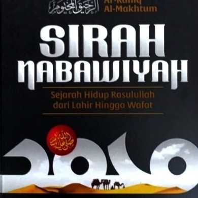 READY BUKU SIRAH NABAWIYAH HC COD