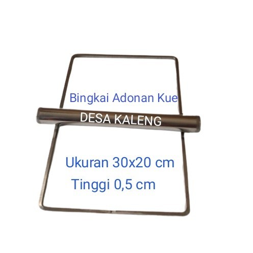 

TERBARU BINGKAI PERATA ADONAN KUE KERING / BINGKAI KUE KERING 0,5 CM
