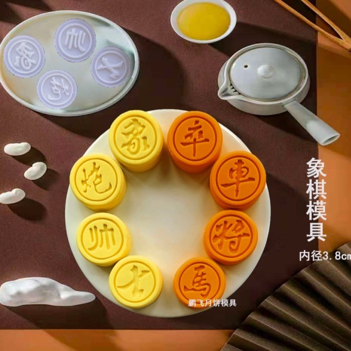 

READY CETAKAN NASTAR CHE MAO PAO 25-30G LIMITED EDITION CETAKAN NASTAR IMLEK